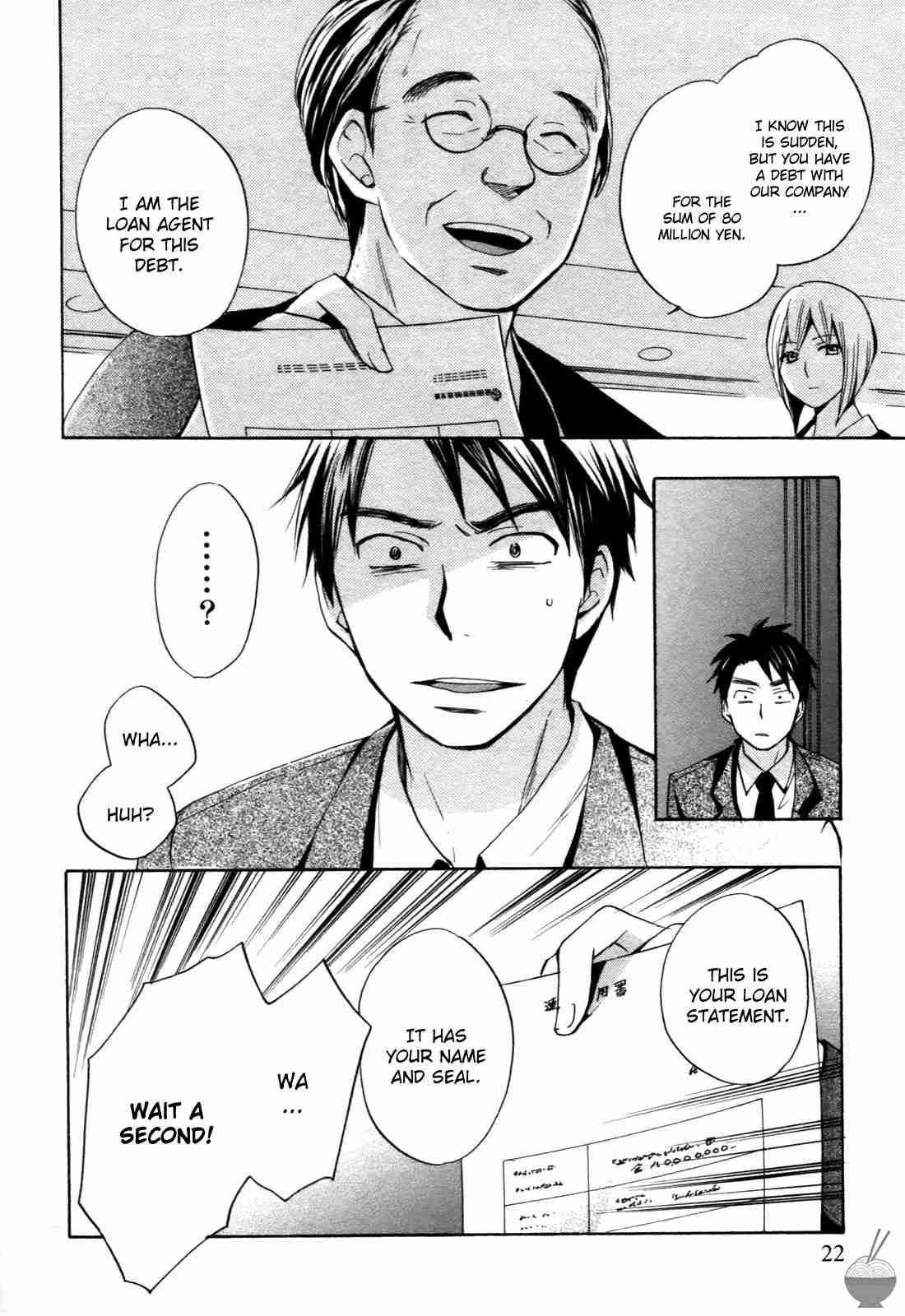 Velvet Kiss Chapter 1000 Page 21